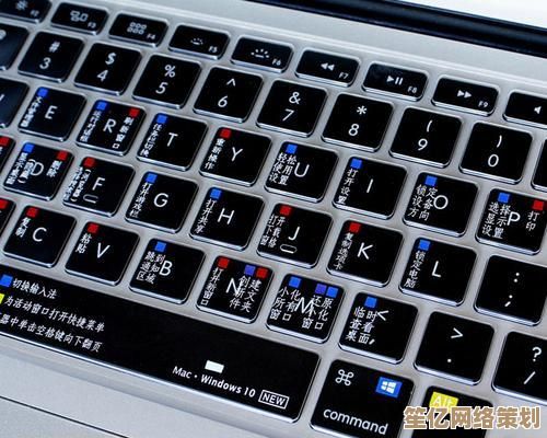 小鱼分享实用技巧：笔记本键盘故障的自查与解决方法指南