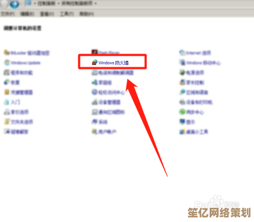 Win11新墙挑战：如何通过命令行绕过系统限制