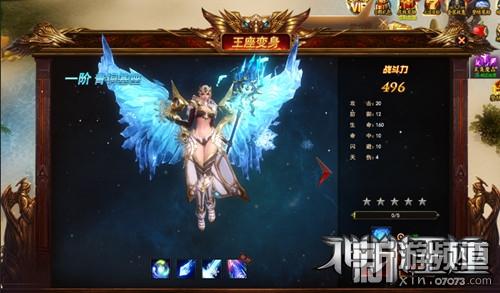 《新纪元帝国王座：攻速神器时代，新人开荒职业全解析》