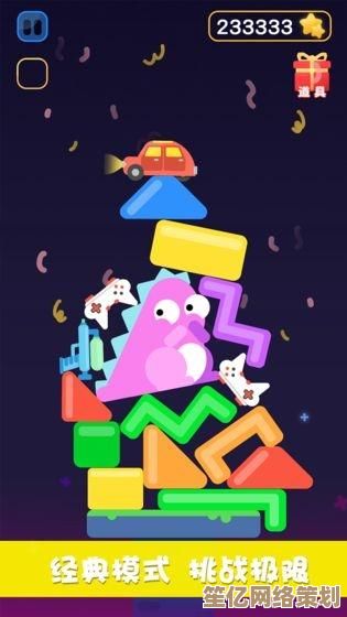 2025年最热门的趣味互动小游戏盘点，这些爆款不容错过！