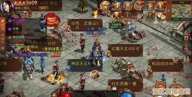 2025年传世奇迹革新之作：三职业正版对决，开启策略与热血的奇幻征程