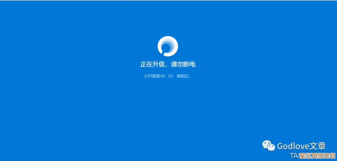 家用路由器登录全攻略：安全便捷的上网第一步