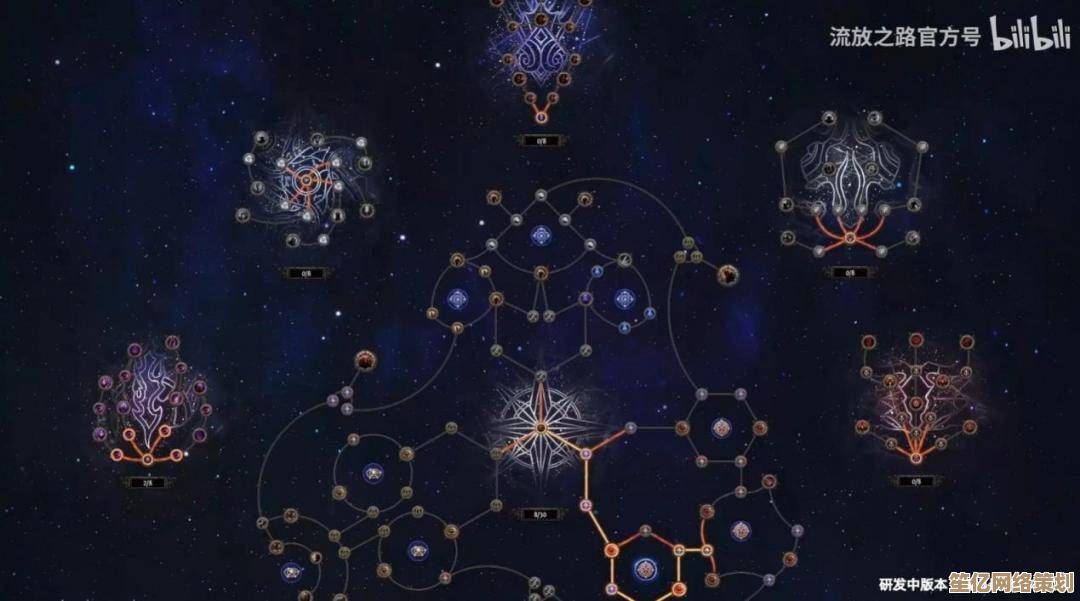 全新森语者天赋树2025详解 星痕共鸣职业build核心思路
