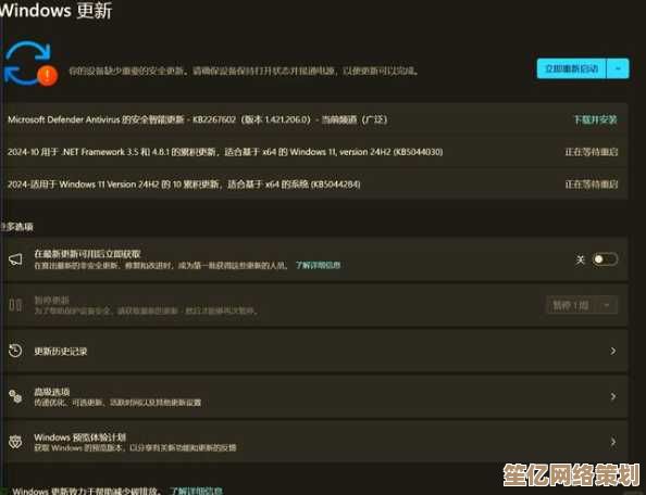 Win11系统运行红警遇难题？经典游戏兼容性实测解析