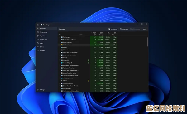 Win11系统更新重磅推出，i5处理器性能大幅增强，运行更流畅