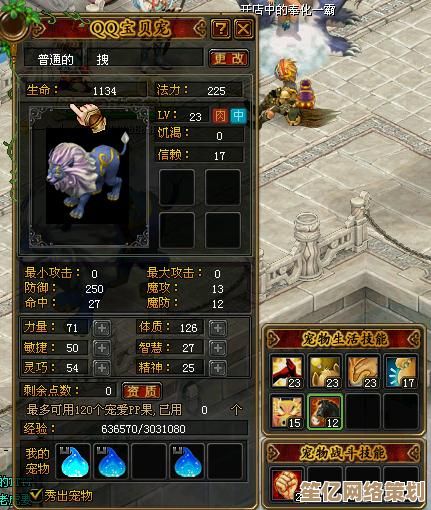 《三国志幻想大陆2》2025大医精诚活动开启，仁心仁术守护幻想大陆