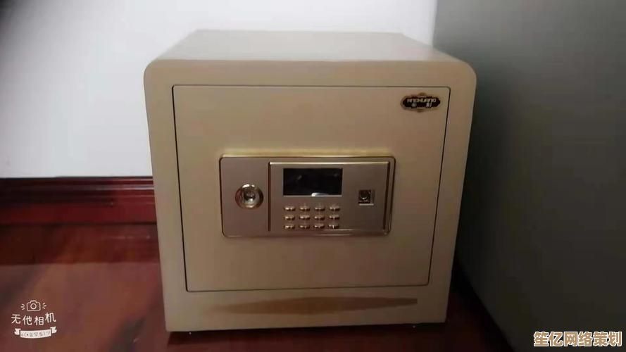 保险柜打不开？这些实用技巧助您轻松解决！