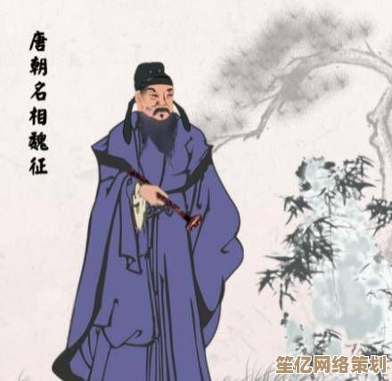 智能战术升级！2025年这城有良田魏征阵容实战演练大全