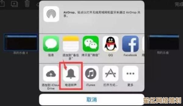 海量手机铃声免费下载，丰富资源任你挑选，定制专属来电音乐体验