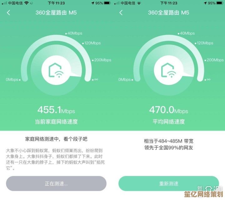 360手机杀毒五大技巧，助你全面守护移动设备安全