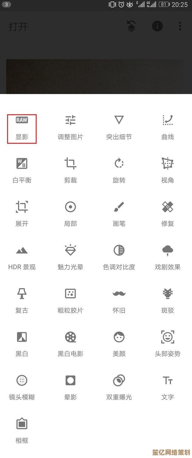 探索 Windows 11 的便捷操作，一切尽在指尖掌控之中