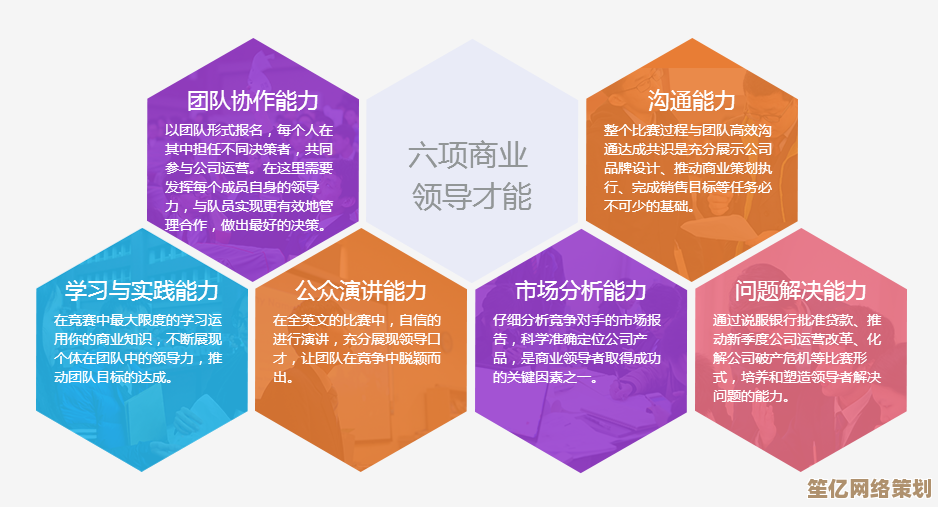 模拟人生4幼儿园版本2025年发布：细节功能与儿童发展系统详解