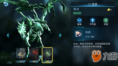 2025星座卡神话5速成指南：全羁绊技巧与不朽箴言实战解析