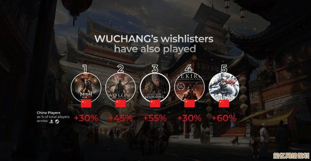 2025年IGN中国盛赞《明末》9分：国产游戏新贵，开放世界与历史还原度双高
