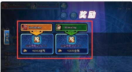 魔卡之耀2025圣辉骑士全面评测：强不强、怎么养一文看懂
