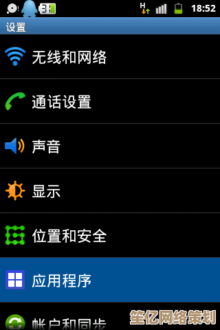 不懂手机RAM和ROM？小鱼教您快速掌握它们的区别与作用
