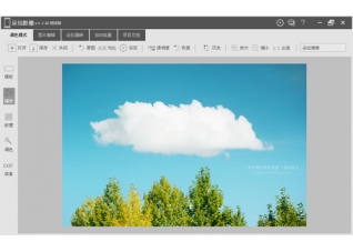 全新Photoshop官方免费下载，高效实现专业级图片编辑与创意设计