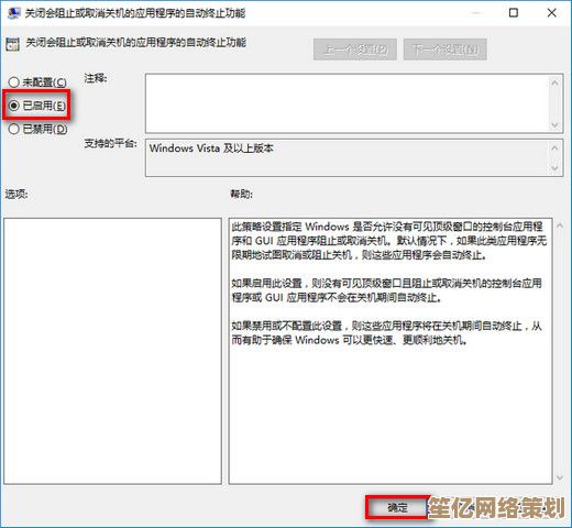 跟随小鱼掌握注册表深度清理技巧，让电脑告别卡顿更流畅