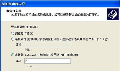 支持Windows 11的惠普打印机驱动下载安装教程，轻松解决连接问题