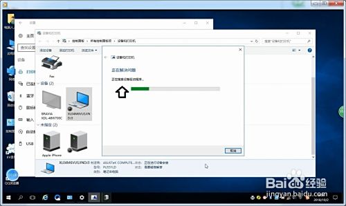 支持Windows 11的惠普打印机驱动下载安装教程，轻松解决连接问题