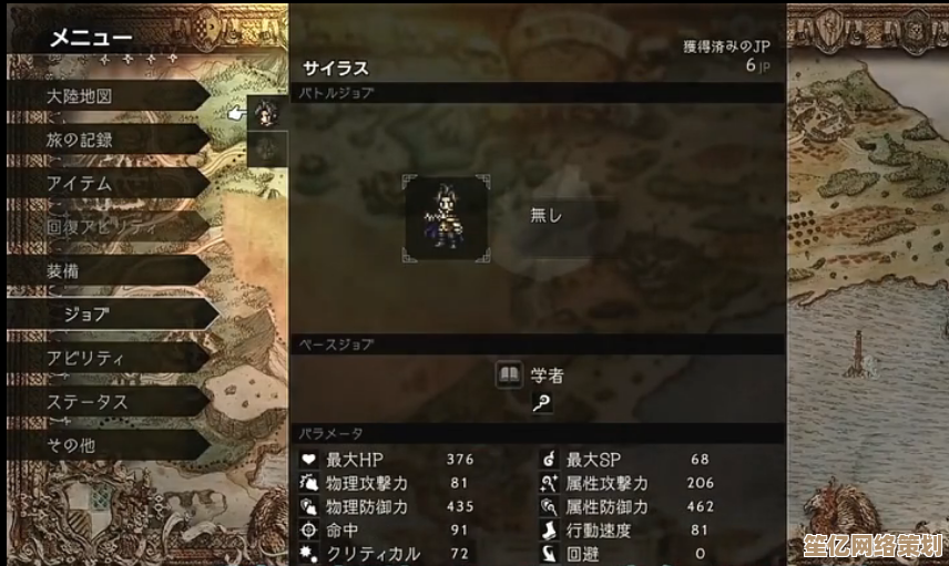 2025年恐怖大作《锁链密室》7月17日登陆Steam，支持好友联机破解致命密室！