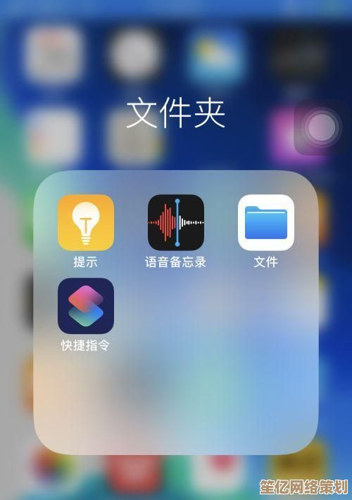 一键获取备忘录应用：实现重要事项的便捷记录与高效管理