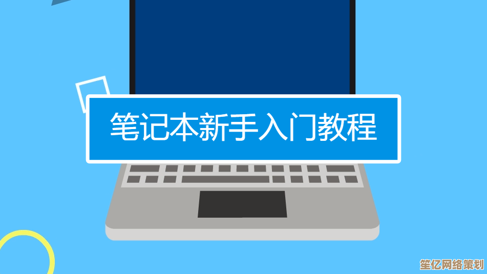 深入理解计算机硬件构造及其各部件的职责