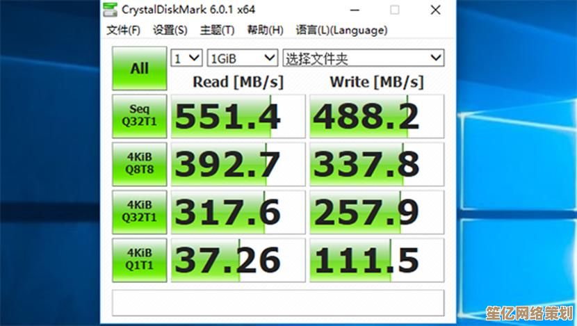 CrystalDiskMark参数全面解析：从基础到高级设置指南