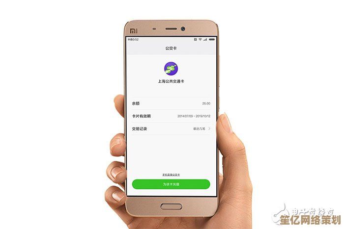 跟着小鱼学用手机NFC：从开启到实际应用一教就会