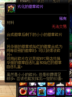 2025年游戏更新后：如何高效合成P5R荷鲁斯Persona