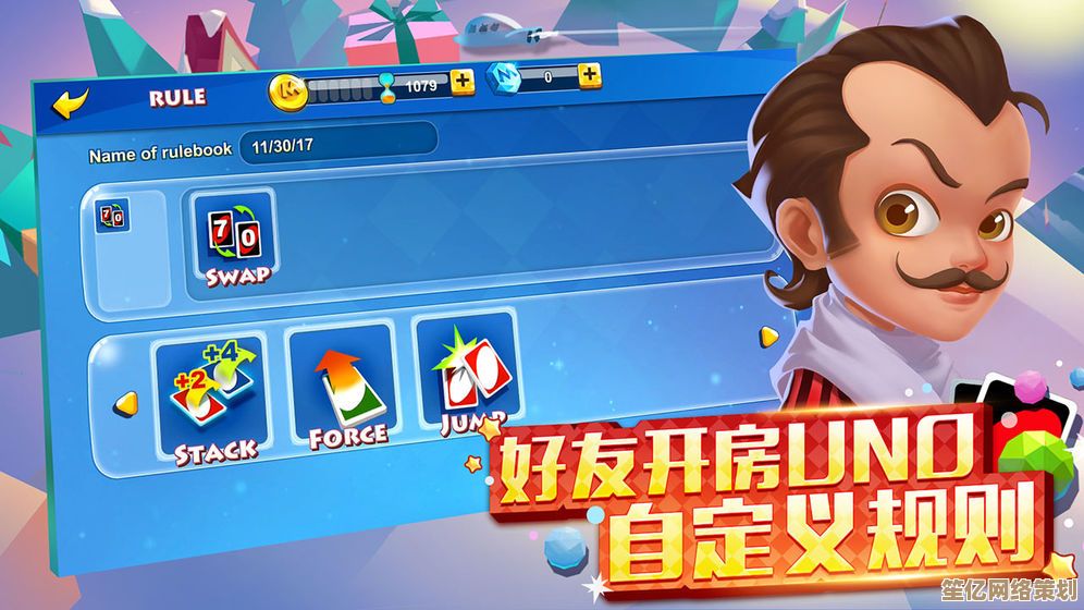 与QQ游戏宝宝一同踏入奇妙游戏世界，体验乐园无尽欢乐旅程！