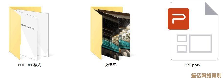 轻松实现PDF文档到JPG图片格式的转换技巧