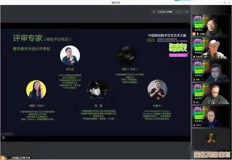 体验2025年神经交互科技《X2》以玩家意志驱动游戏世界的无限演化