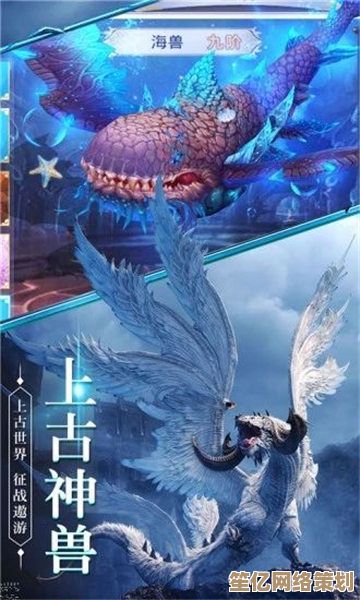 龙岛异兽起源最新下载方式2025，跨平台云端存档功能即将上线！