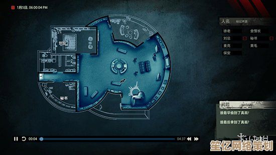 《丰川》2025年全新升级版登陆Steam，沉浸式日式侦探RPG揭开多重结局！
