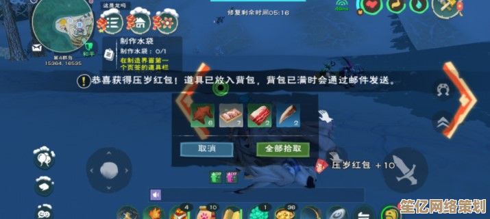 2025年反引力结晶速刷技巧，创造与魔法玩家必看攻略