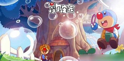 最新2025年摩尔庄园手游石子路获取方法，附隐藏任务触发技巧解析