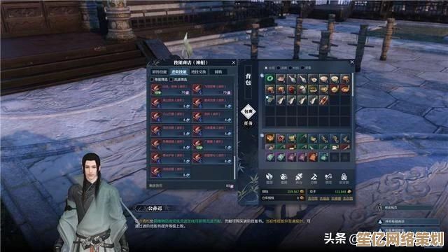 逆水寒2025新绝技抽取指南，突破获取难点高效进阶！