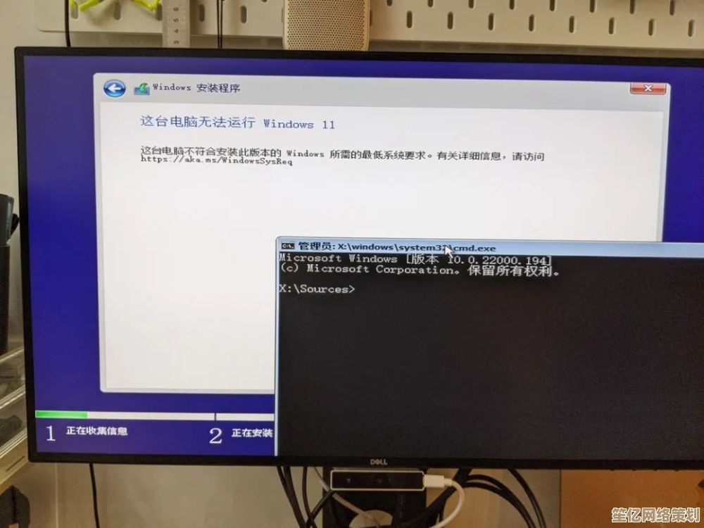 如何解决Windows系统桌面频繁闪烁的疑难杂症