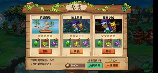 探索造梦无双手游主城NPC在2025年的全新智能作用
