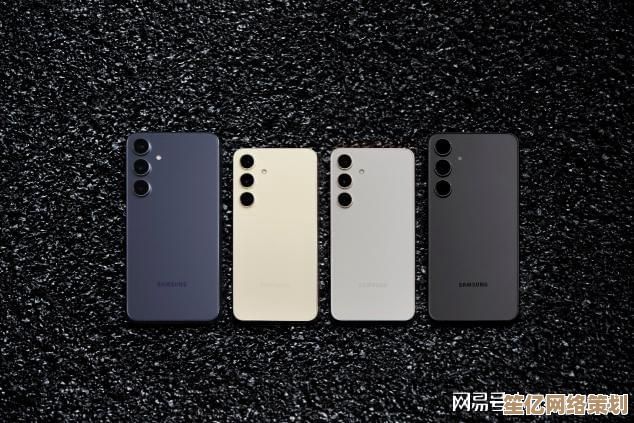 惠普手机：智能科技赋能，开启高效生活新篇章