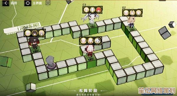 战双帕弥什飒棋战阵2025深度攻略：智能棋子操控与关卡速通秘诀
