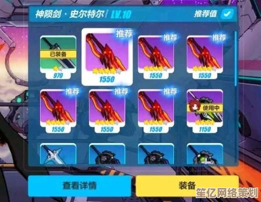 科技感爆棚！2025年重装武神最新获取途径与实战搭配指南