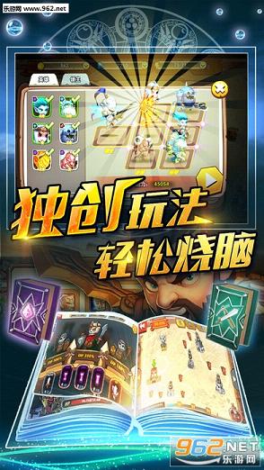 2025年暴走英雄坛V1.0全真剑深度领悟玩法，开启武侠新境界！