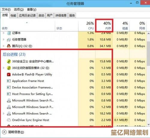 QQ拼音输入法2025版进阶指南：显著提升打字速度的实用策略