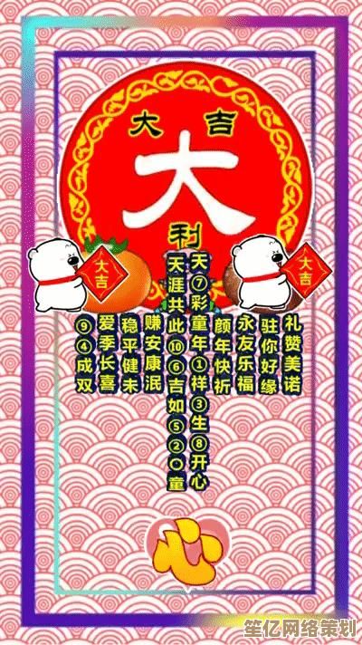 掌握动态图片制作技巧，轻松学会创建吸引眼球的动态视觉效果！