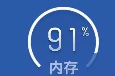 快速清理设备缓存的实用技巧，让系统运行如新般流畅