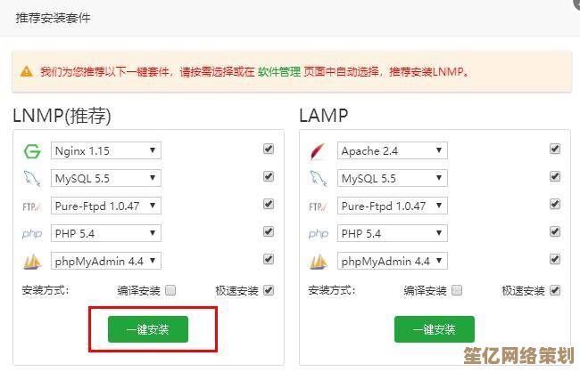 打印机安装全攻略：一步步教您如何迅速设置并投入使用