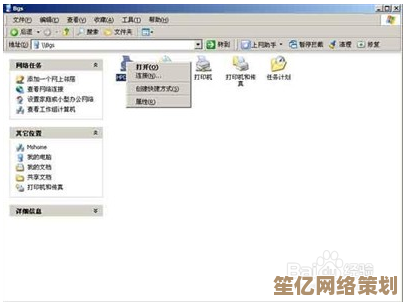 打印机安装全攻略：一步步教您如何迅速设置并投入使用