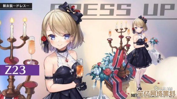 Z23动态沙滩排球皮肤2025限定款实战手感及剧情互动完整评测